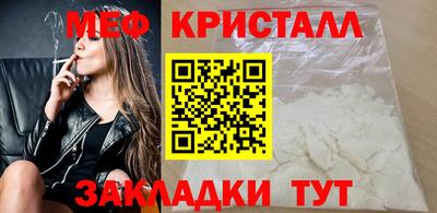 гидропоника Лесосибирск
