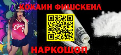 гидропоника Лесосибирск