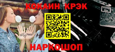 гидропоника Лесосибирск