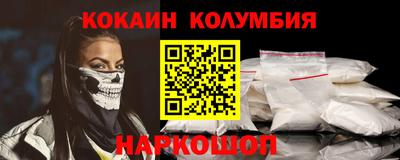 а пвп мука Ликино-Дулёво