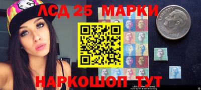 гидропоника Лесосибирск