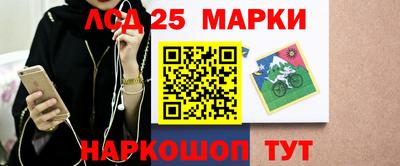 гидропоника Лесосибирск