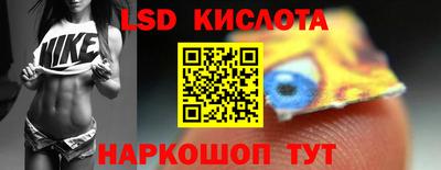 ешки Ливны