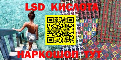 ешки Ливны