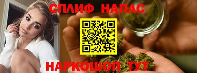 гидропоника Лесосибирск