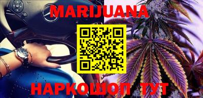 гидропоника Лесосибирск