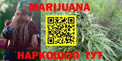 ешки Ливны