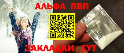 ешки Ливны