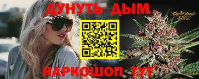 ешки Ливны