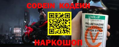 ешки Ливны
