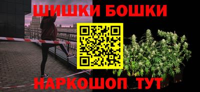 а пвп мука Ликино-Дулёво