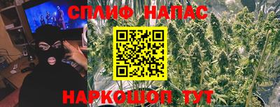 гидропоника Лесосибирск
