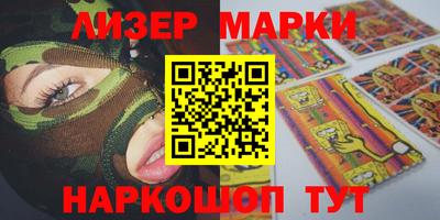 ешки Ливны