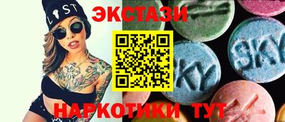 гидропоника Лесосибирск