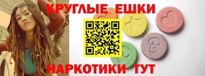а пвп мука Ликино-Дулёво