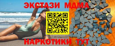 ешки Ливны