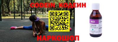гидропоника Лесосибирск