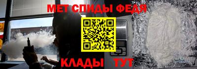 а пвп мука Ликино-Дулёво