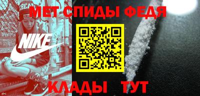 ешки Ливны