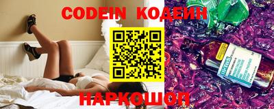 гидропоника Лесосибирск