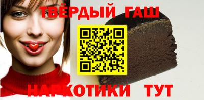 а пвп мука Ликино-Дулёво