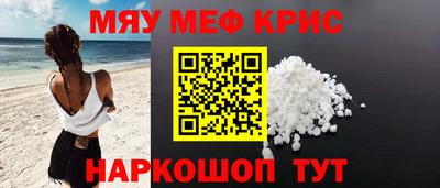 а пвп мука Ликино-Дулёво