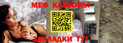 а пвп мука Ликино-Дулёво