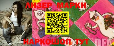 гидропоника Лесосибирск