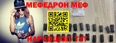 гидропоника Лесосибирск