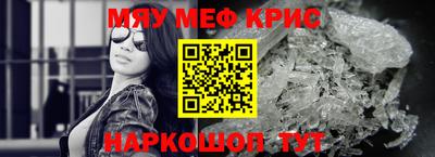 гидропоника Лесосибирск