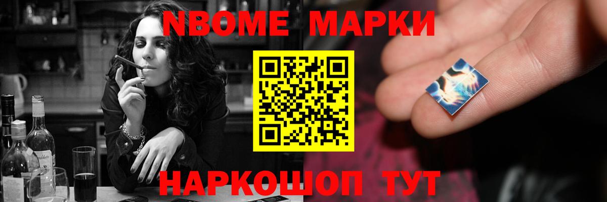 Губкинский  Лсд 25 экстази  Вход с VPN  LSD-25 экстази ecstasy  Лсд 25 экстази ecstasy 